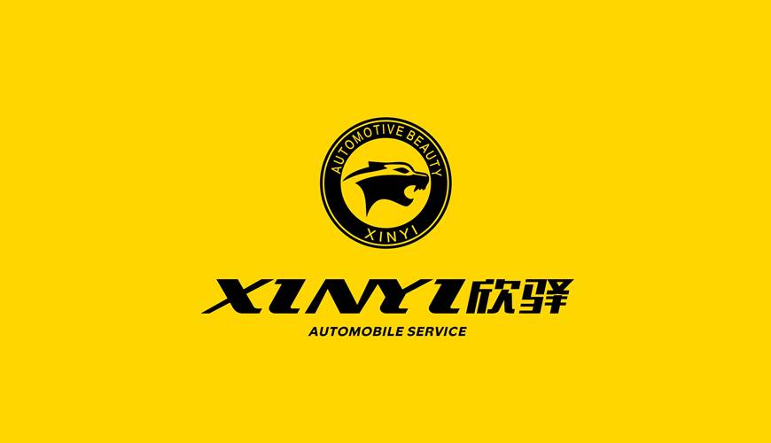 宝安区包装设计公司为品牌重塑确保成功的步骤