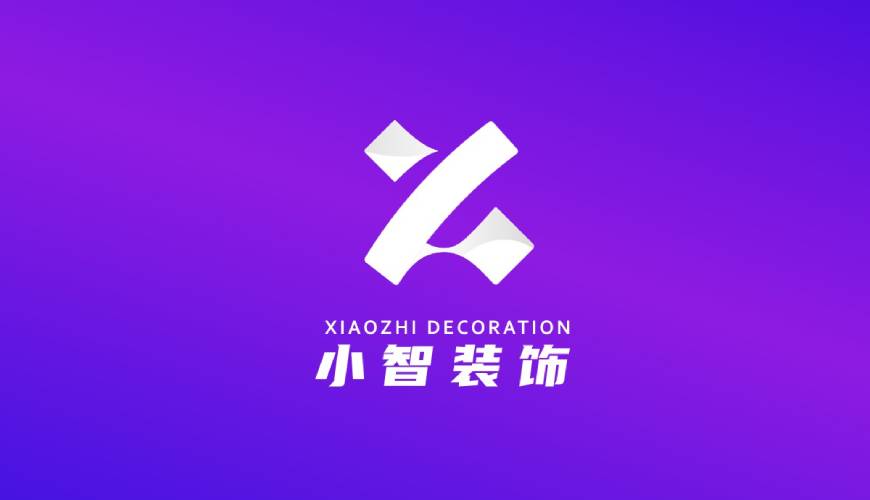 宝安区包装设计关于品牌识别的未来探索